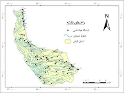 دانلود نقشه همباران استان گیلان