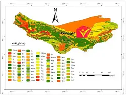 دانلود نقشه زمین شناسی استان مازندران