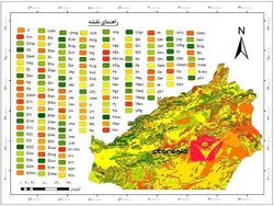 دانلود نقشه زمین شناسی استان سمنان