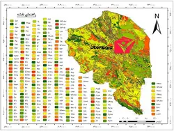 دانلود نقشه زمین شناسی استان کرمان
