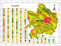 دانلود نقشه زمین شناسی استان خراسان رضوی