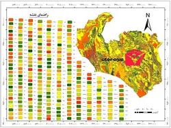 دانلود نقشه زمین شناسی استان خراسان جنوبی