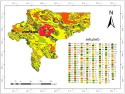 دانلود نقشه زمین شناسی استان اصفهان