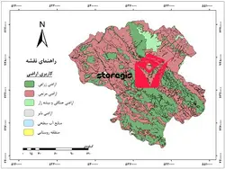 دانلود نقشه کاربری اراضی استان زنجان
