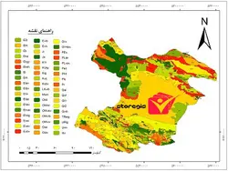 دانلود نقشه زمین شناسی استان قزوین