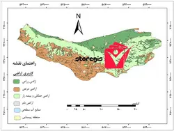 دانلود نقشه کاربری اراضی استان مازندران