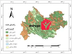 دانلود نقشه کاربری اراضی استان کرمانشاه