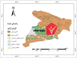دانلود نقشه کاربری اراضی استان البرز