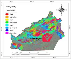 دانلود نقشه جهت شیب استان سمنان خروجی GIS با کیفیت بالا