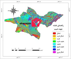 دانلود نقشه جهت شیب استان تهران خروجی GIS با کیفیت بالا