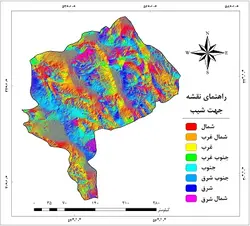 دانلود نقشه جهت شیب استان یزد خروجی GIS با کیفیت بالا
