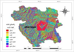 دانلود نقشه جهت شیب استان کردستان خروجی GIS با کیفیت بالا