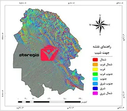دانلود نقشه جهت شیب استان خوزستان خروجی GIS با کیفیت بالا