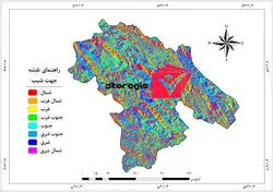 نقشه جهت شیب کهگیلویه و بویراحمد خروجی gis با کیفیت بالا