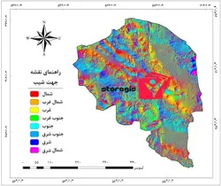 دانلود نقشه جهت شیب استان کرمان خروجی GIS با کیفیت بالا