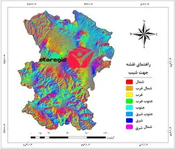 دانلود نقشه جهت شیب استان همدان خروجی GIS با کیفیت بالا