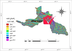 دانلود نقشه جهت شیب استان هرمزگان خروجی GIS با کیفیت بالا