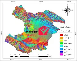 دانلود نقشه جهت شیب استان قزوین خروجی GIS با کیفیت بالا