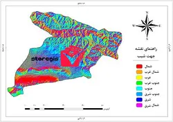 دانلود نقشه جهت شیب استان البرز خروجی GIS با کیفیت بالا