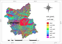 دانلود نقشه جهت شیب استان آذربایجان شرقی