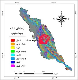 دانلود نقشه جهت شیب استان بوشهر خروجی GIS با کیفیت بالا