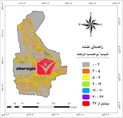 دانلود نقشه درصد شیب استان سیستان و بلوچستان