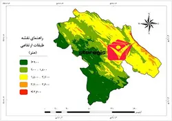 دانلود نقشه طبقات ارتفاعی استان کهگیلویه و بویراحمد