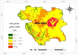 دانلود نقشه طبقات ارتفاعی استان کردستان