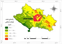 دانلود نقشه طبقات ارتفاعی استان لرستان