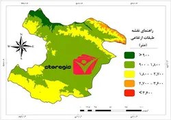 دانلود نقشه طبقات ارتفاعی استان قزوین