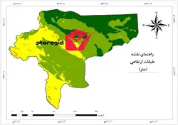 دانلود نقشه طبقات ارتفاعی استان اصفهان