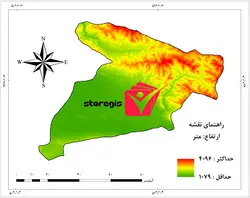 دانلود نقشه ارتفاع استان البرز خروجی جی آی اس با کیفیت بالا