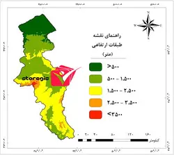 دانلود نقشه طبقات ارتفاعی استان اردبیل
