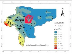 دانلود نقشه طبقات بارشی استان اصفهان
