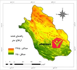 دانلود نقشه ارتفاع استان فارس خروجی جی آی اس با کیفیت بالا