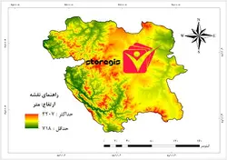 دانلود نقشه ارتفاع استان کردستان خروجی gis با کیفیت بالا