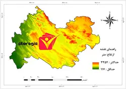 دانلود نقشه ارتفاع استان کرمانشاه خروجی gis با کیفیت بالا