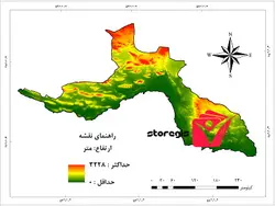 دانلود نقشه ارتفاع استان هرمزگان خروجی gis با کیفیت بالا