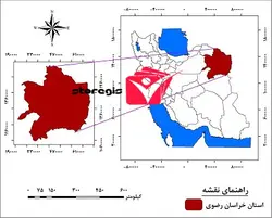 دانلود نقشه موقعیت جغرافیایی استان خراسان رضوی