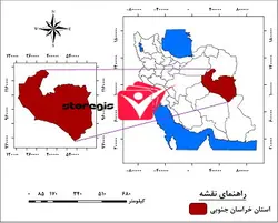 دانلود نقشه موقعیت جغرافیایی استان خراسان جنوبی