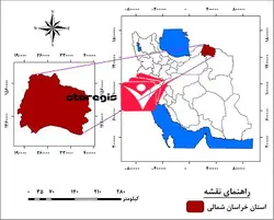 دانلود نقشه موقعیت جغرافیایی استان خراسان شمالی