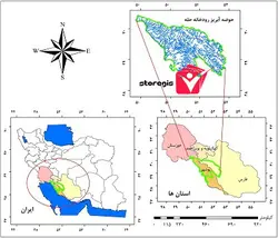 دانلود نقشه موقعیت جغرافیایی حوضه آبریز رودخانه حله