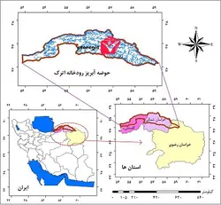 دانلود نقشه موقعیت جغرافیایی حوضه آبریز رودخانه اترک