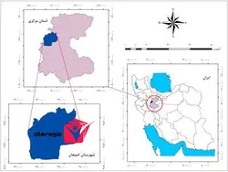 دانلود نقشه موقعیت شهرستان کمیجان