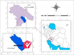 دانلود نقشه موقعیت شهرستان باشت