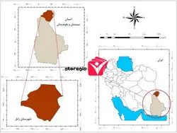دانلود نقشه موقعیت شهرستان زابل