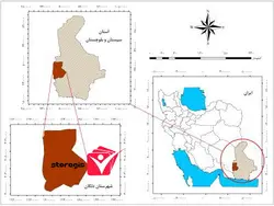 دانلود نقشه موقعیت شهرستان دلگان