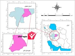 دانلود نقشه موقعیت شهرستان نائین