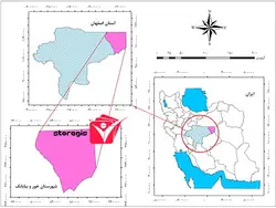 دانلود نقشه موقعیت شهرستان خور و بیابانک