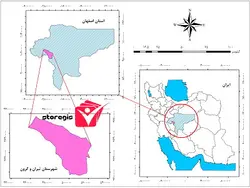 دانلود نقشه موقعیت شهرستان تیران و کرون